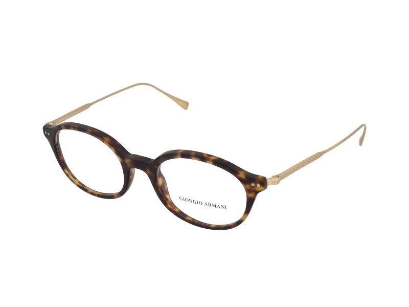 Giorgio Armani AR7181 5089 Alensa